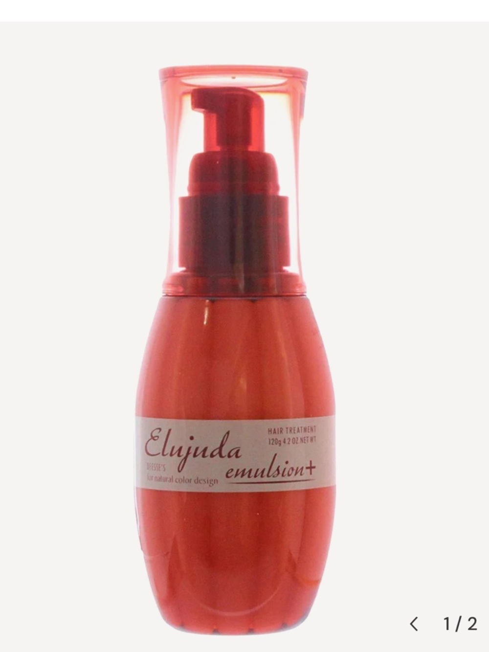 Emulsion+ Rich Moisture Hair Treatment